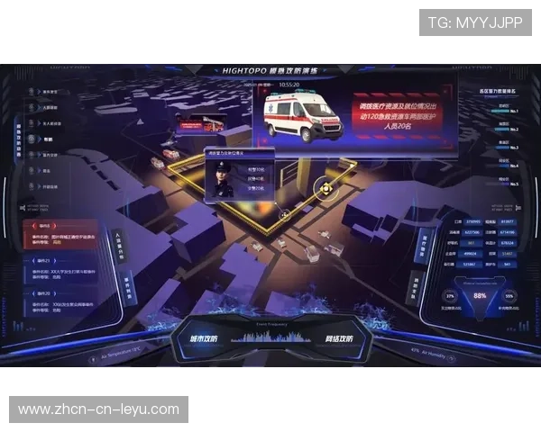 数字孪生粉丝社区 虚拟活动参与度提升